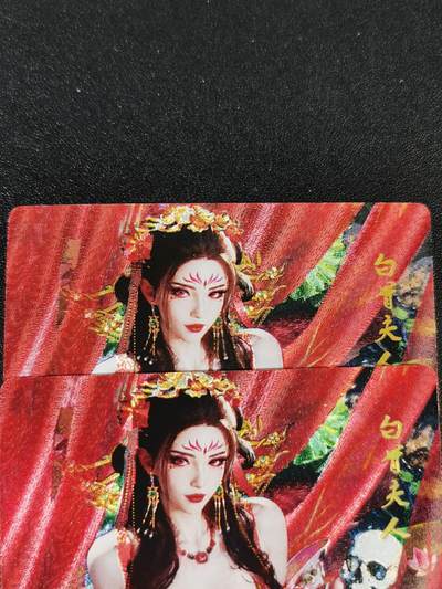 NO.12 好又多金牌大场，金戈铁马+美女如云，每周一站式配齐，方便凑单！（周6晚6点半截拍，卖家送拍0抽成！） - 星宿 媚玄鉴 白骨精 双服饰 粗闪