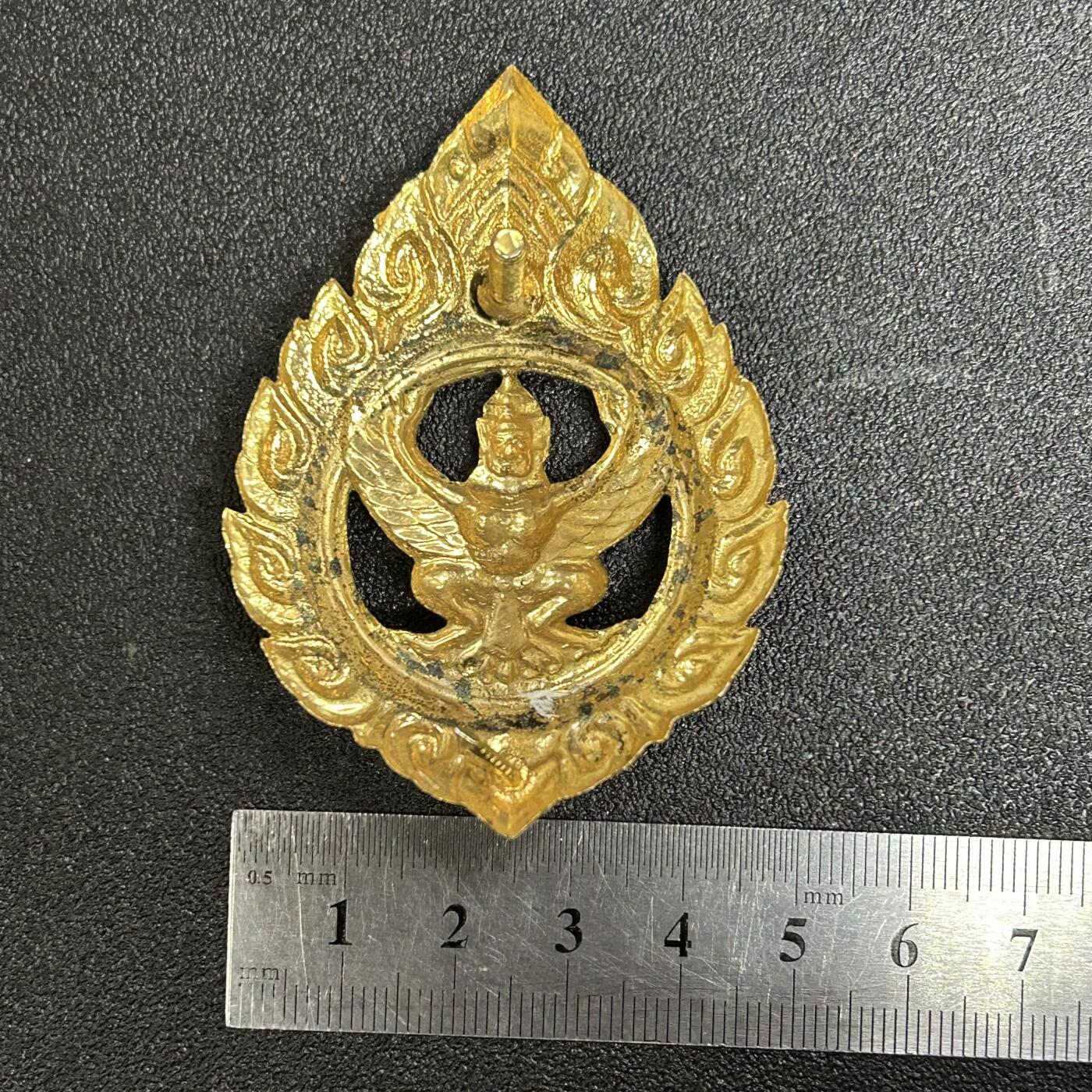 西秦中古拍卖第六十二期 泰国早期皇家公务员大帽徽 迦楼罗图案