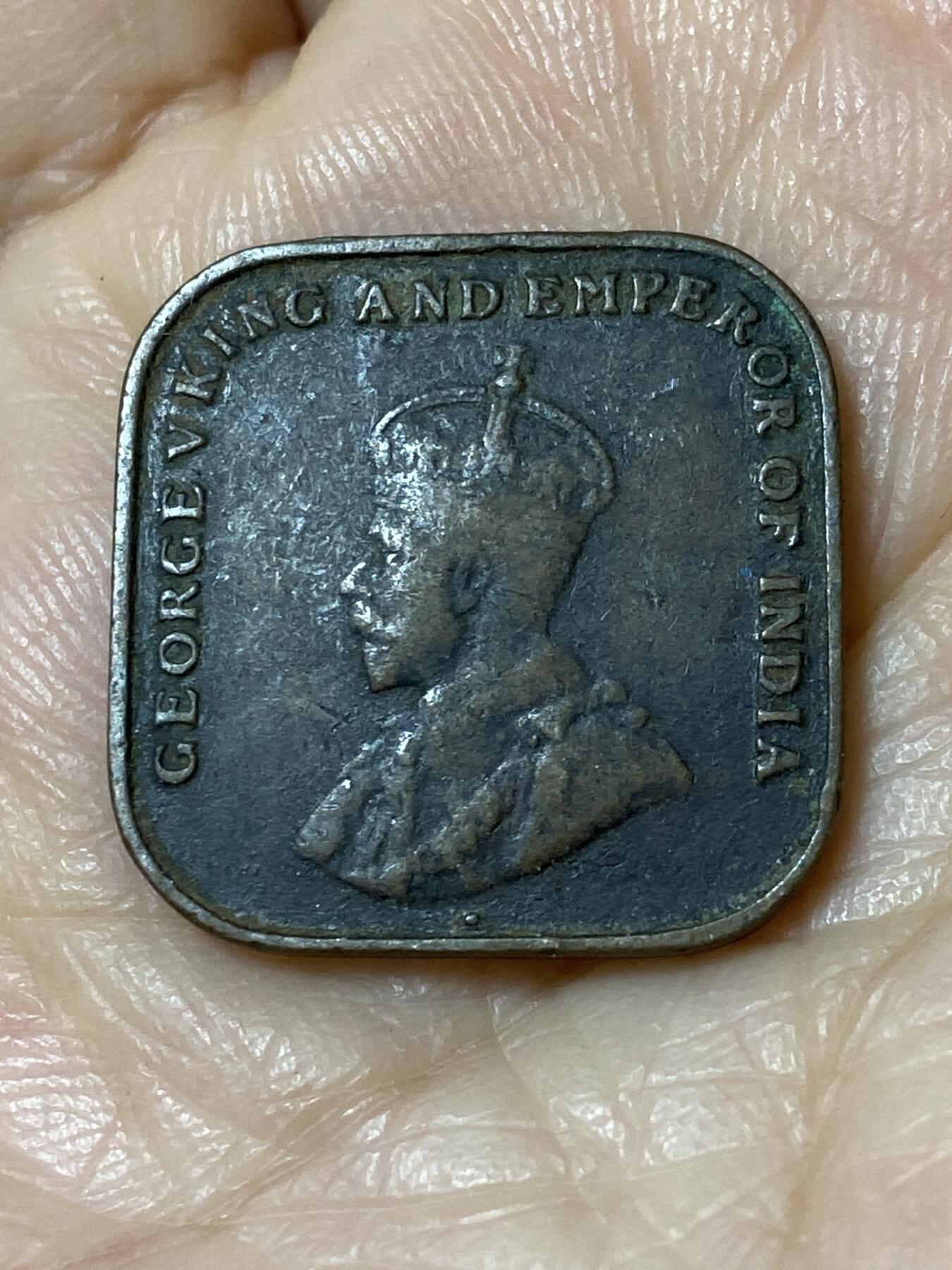 2025年第一百一十场(总第一百三十六场）外国好品散币(免佣金) 英属海峡殖民地1920年1分(乔治五世时期)