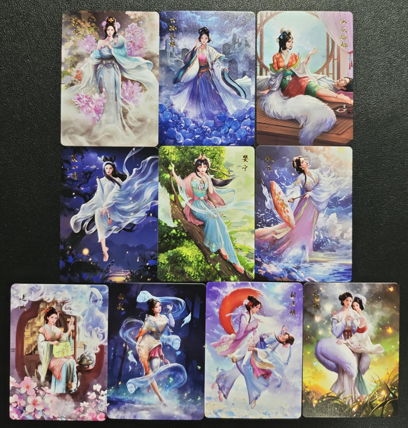 天玑星卡拍第129期《10.16周四截拍》持续收拍收评中 满赠卡需备注 百里卡牌 聊斋 普卡 十张