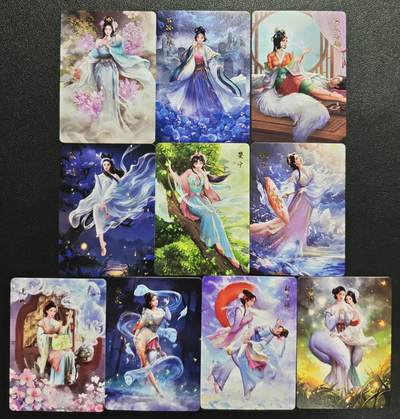 天玑星卡拍第129期《10.16周四截拍》持续收拍收评中 满赠卡需备注 - 百里卡牌 聊斋 普卡 十张