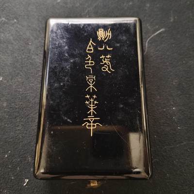【全场包邮】纯粹捡漏拍469场 - 【勋章】日本明治时期八等白叶银勋章-带盒