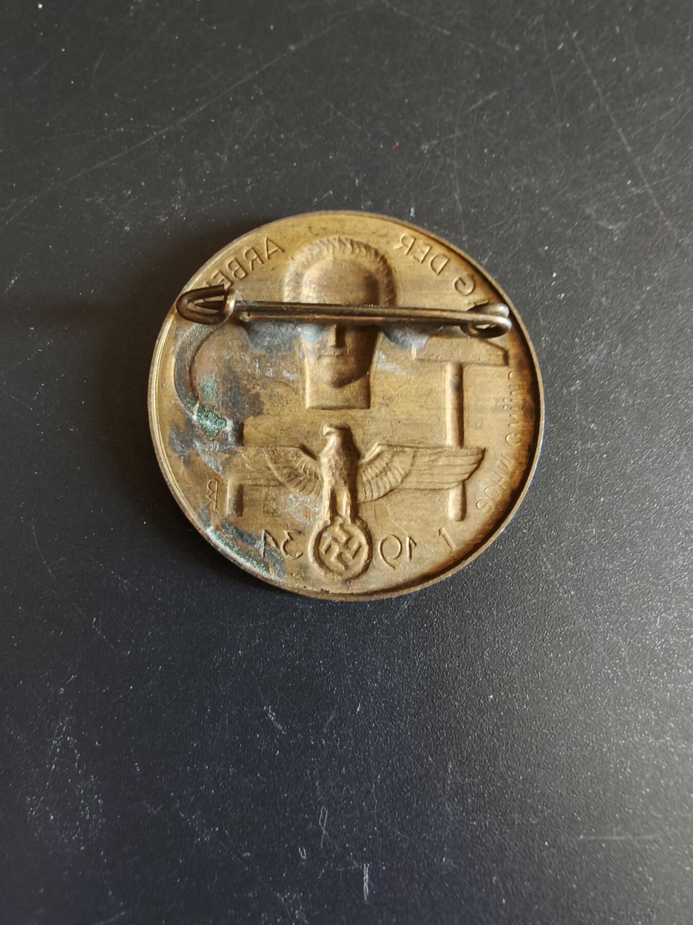老王徽章第156期  德三1934五一劳动节证章