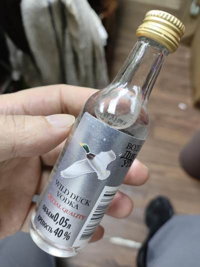 世界洋酒小酒版专场 - 白俄罗斯灰鸭伏特加（银）小酒版
