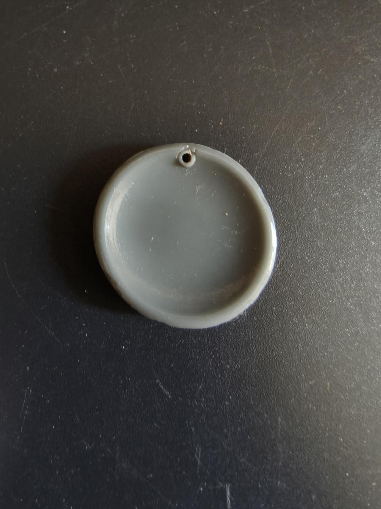 老王徽章第156期 德三国防军日证章 