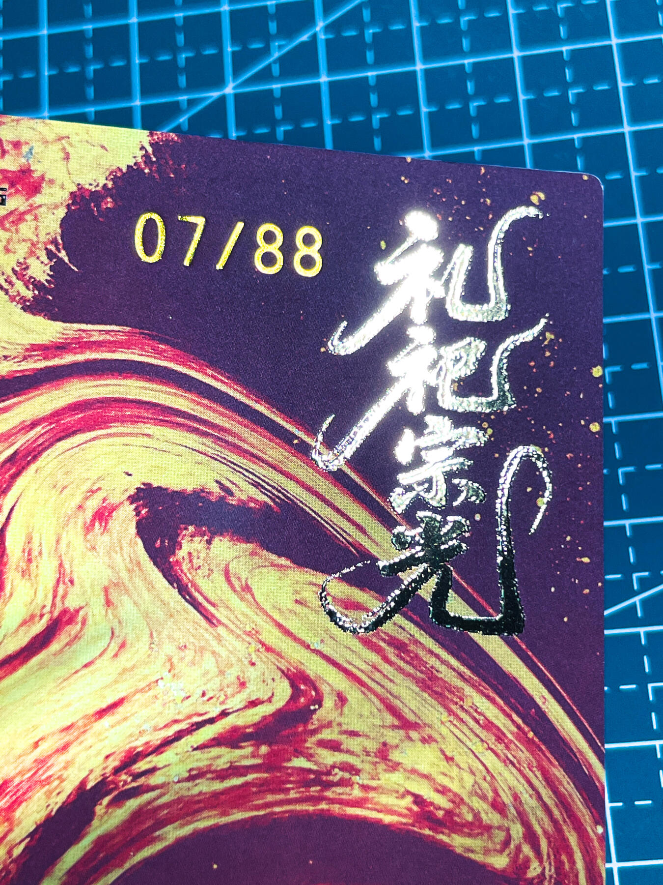显眼宝34期 佣金1起 10月15日晚22:30截止 