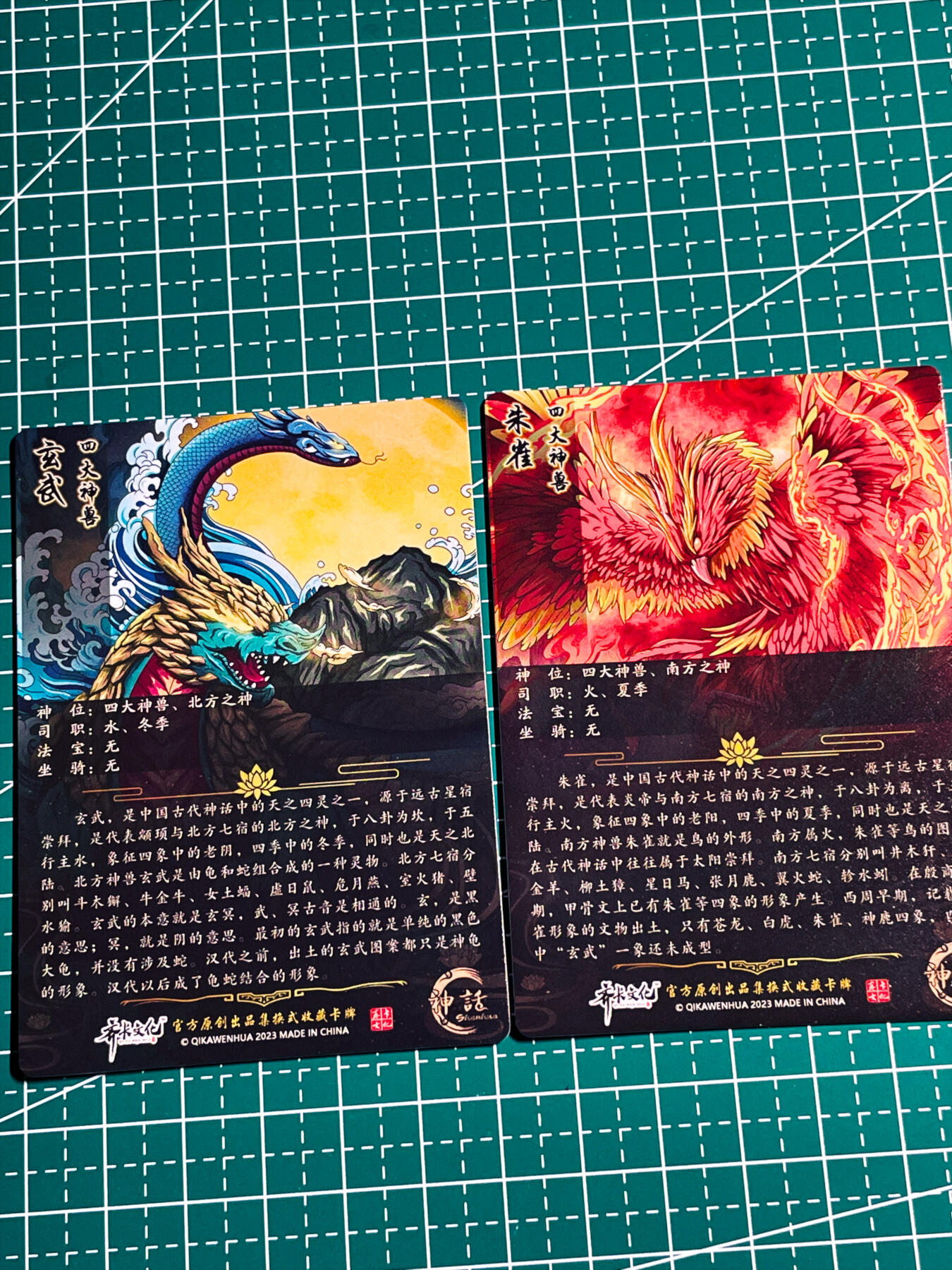 显眼宝34期 佣金1起 10月15日晚22:30截止 