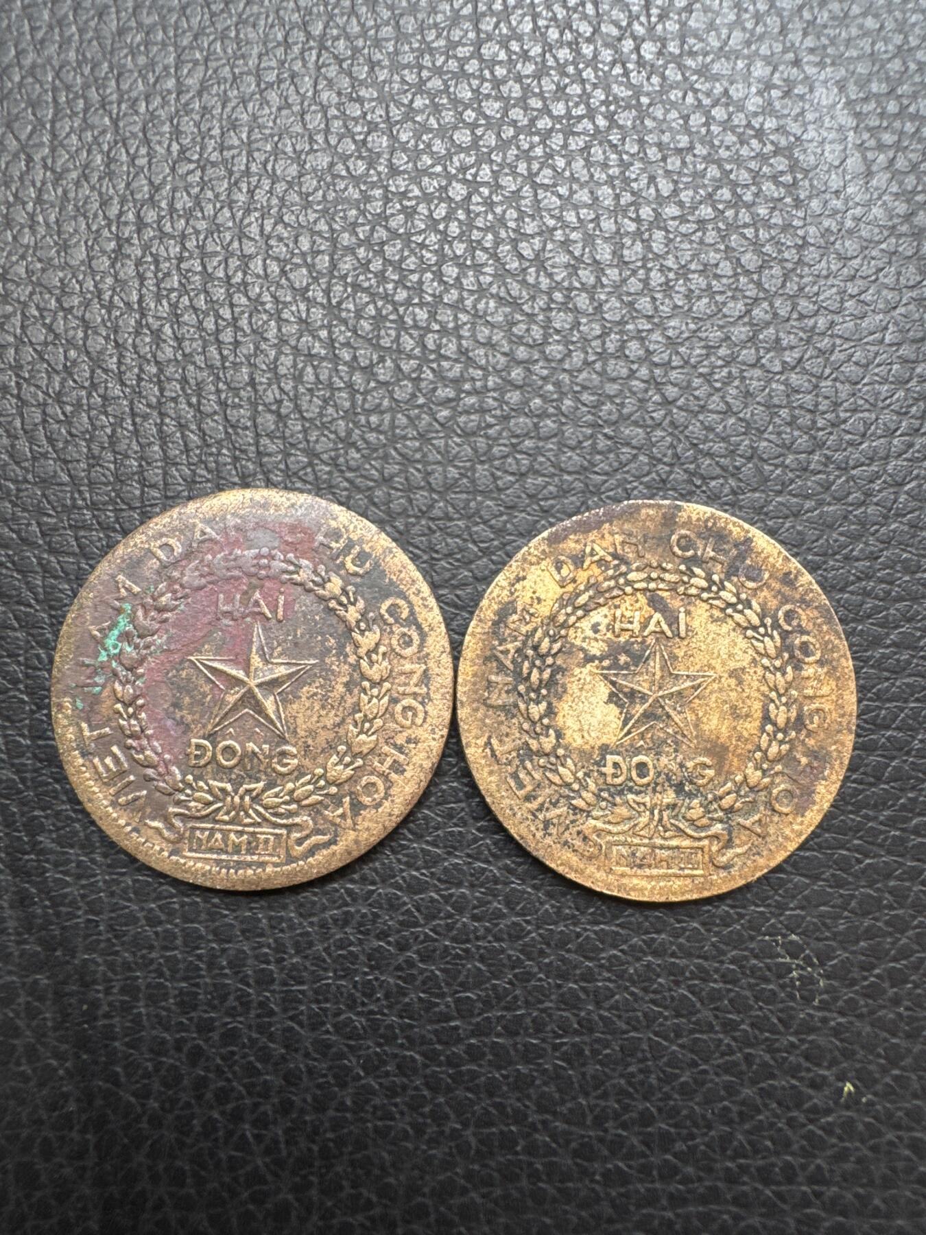 桂P钱币文化工作室拍卖第四十四期 1946年胡志明2盾铜币，两种不同版