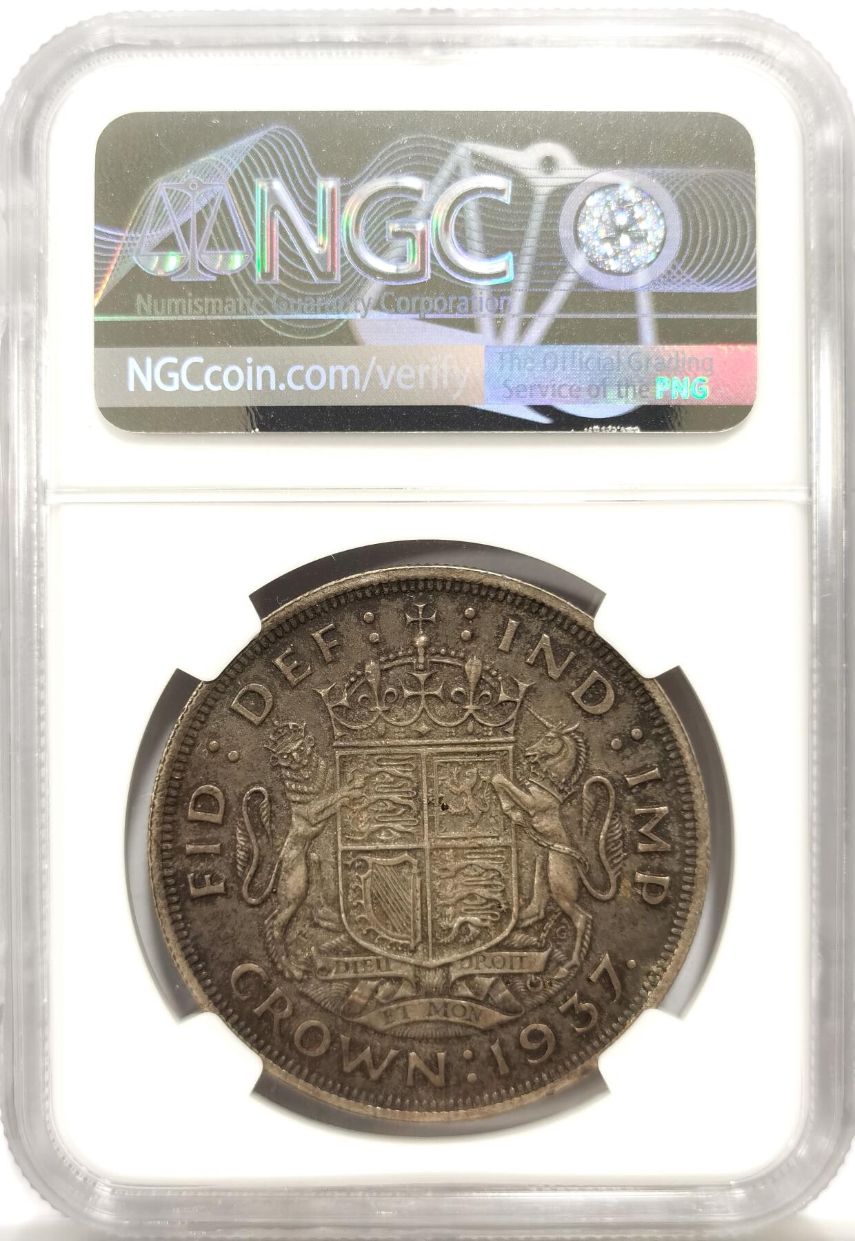 博洋堂世界钱币拍卖第143期（全场包邮） NGC AU58 英国1937年乔治六世1克朗大银币，包浆舒适