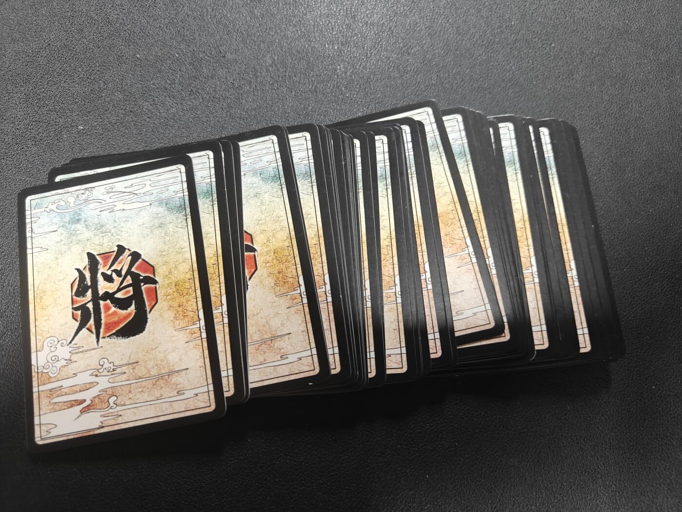 天玑星卡拍第128期《10.13周一截拍》持续收拍收评中 满赠卡需备注 游卡桌游 三国杀 闪卡 46张 第四包