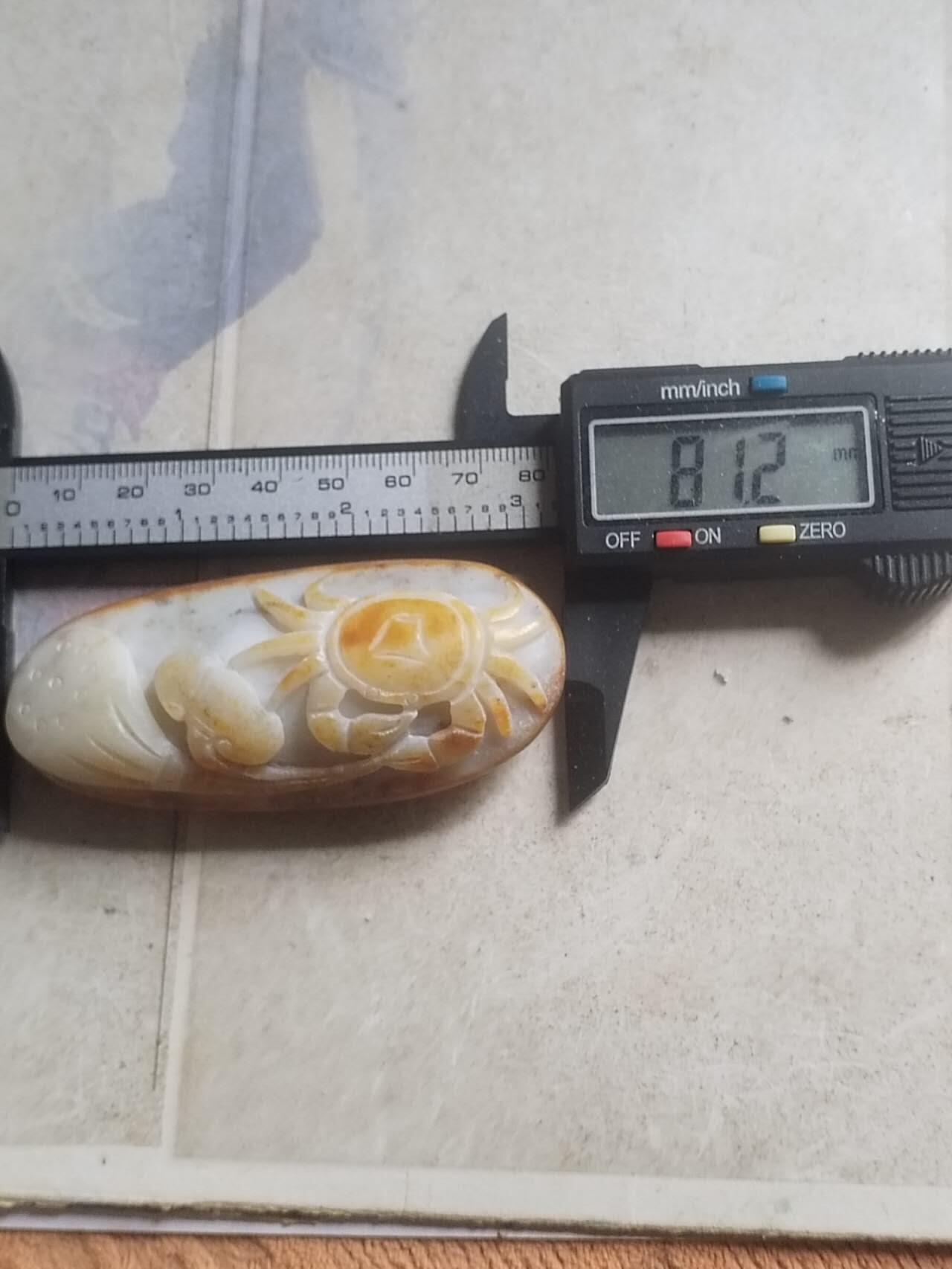 玉石 手镯 手串 手链 纯手工制作和田仔料手把件。步步高升。