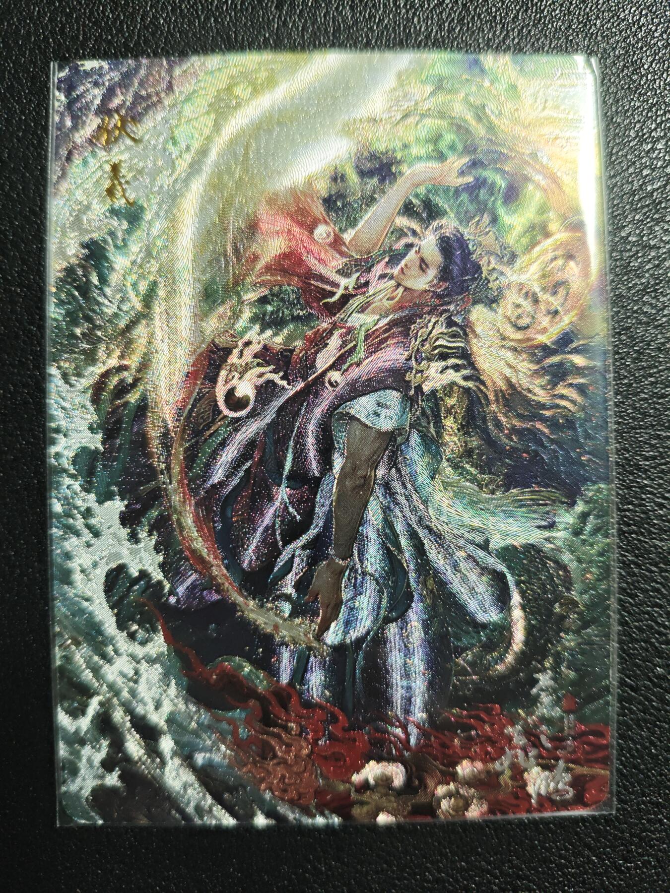天玑星卡拍第129期《10.16周四截拍》持续收拍收评中 满赠卡需备注 百里卡牌 山海经系列 苍之飞鸿 伏羲 粗闪