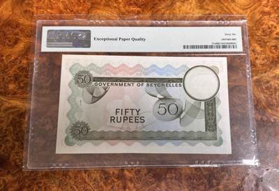 得物收藏 Chase Auction 第34期 - - 外钞、民国钞和人民币混合场！持续更新中！ 1973年塞舌尔50元，有暗字，PMG66！