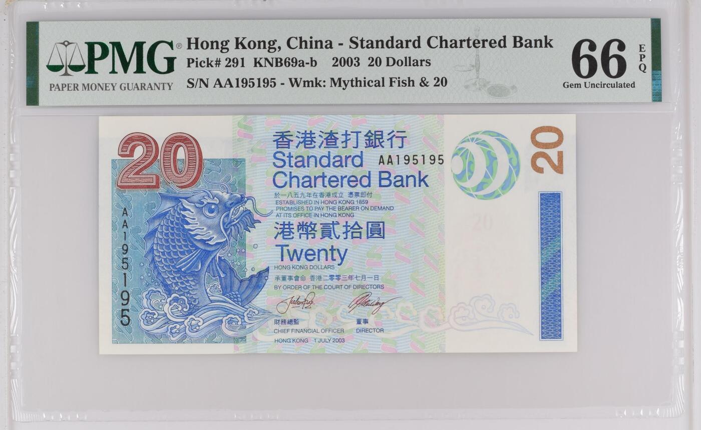 【礼羽收藏】🌏世界钱币拍卖第107期