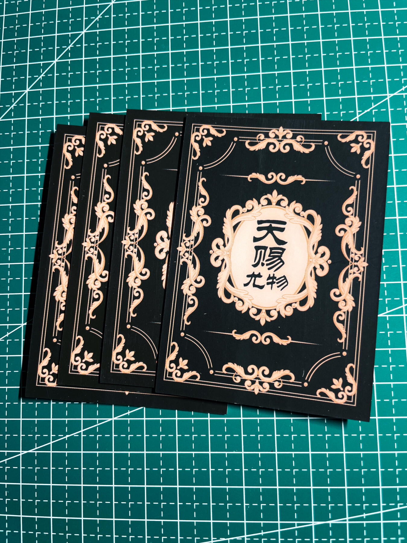 显眼宝34期 佣金1起 10月15日晚22:30截止 