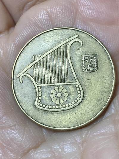 2025年第一百一十场(总第一百三十六场）外国好品散币(免佣金) - 以色列🇮🇱1/2谢克尔