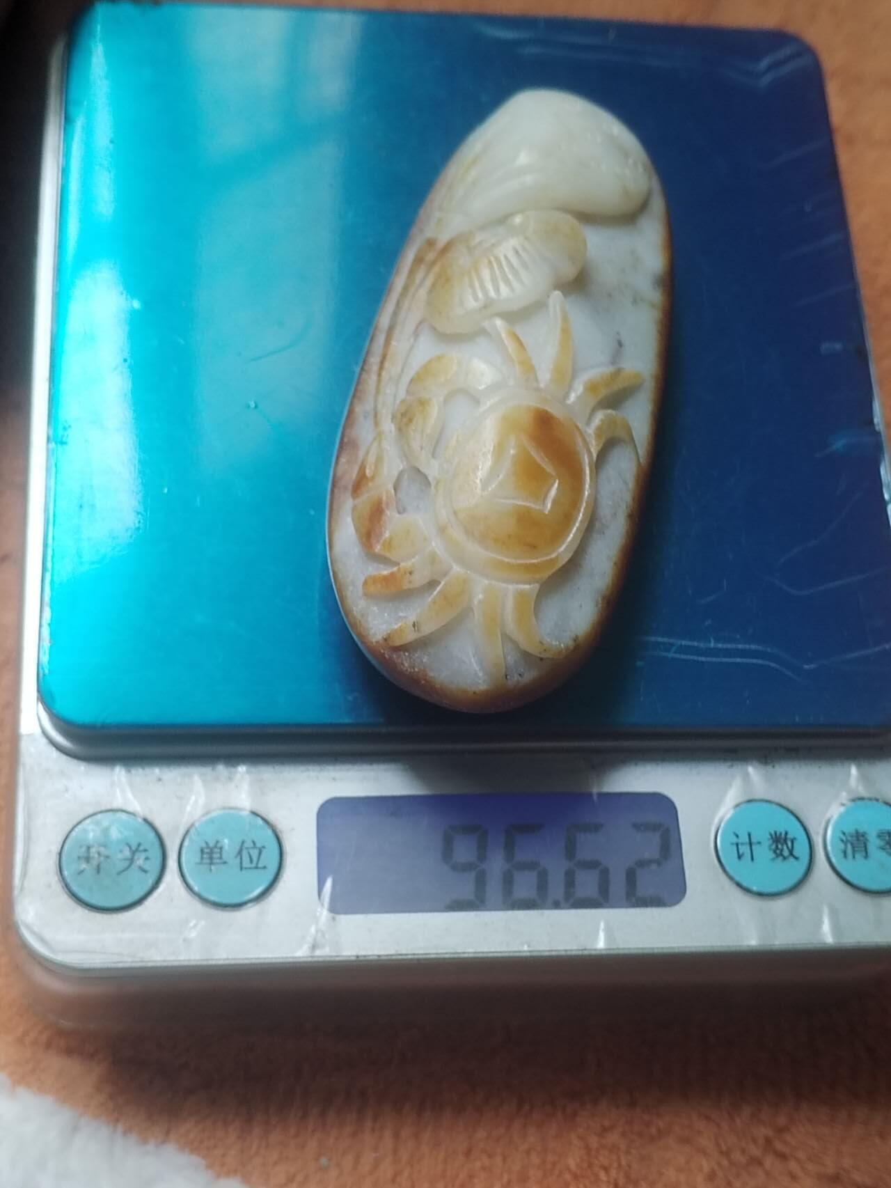 玉石 手镯 手串 手链 纯手工制作和田仔料手把件。步步高升。