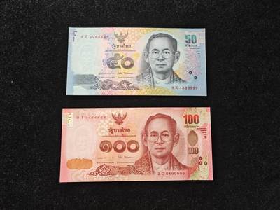 精品靓号 老虎号99999 泰国2015年 50-100泰铢 无47  两张尾6同 全新UNC 两张一套价 - 精品靓号 老虎号99999 泰国2015年 50-100泰铢 无47  两张尾6同 全新UNC 两张一套价