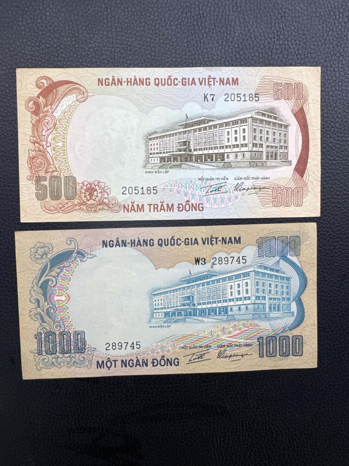 桂P钱币文化工作室拍卖第四十四期 南越共和国1966年版动物系列纸币两张