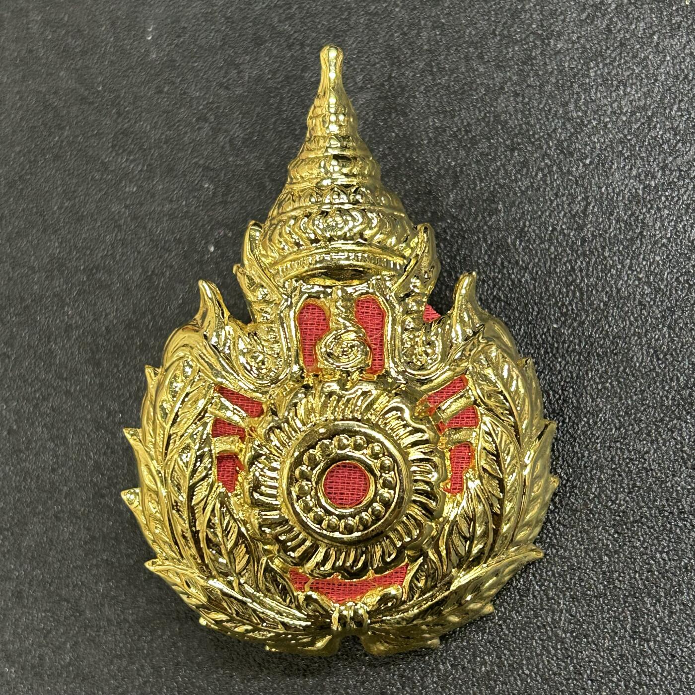 西秦中古拍卖第六十二期 泰国皇家陆军大帽徽