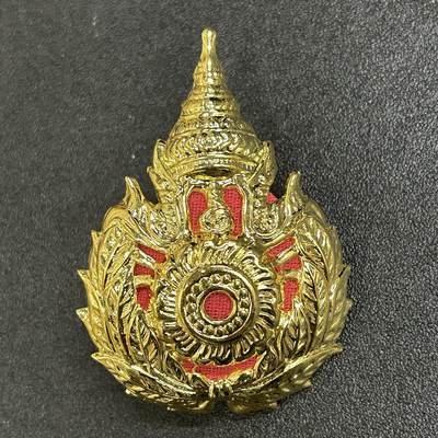 西秦中古拍卖第六十二期 - 泰国皇家陆军大帽徽