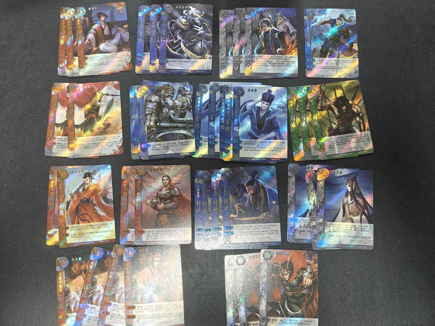 天玑星卡拍第128期《10.13周一截拍》持续收拍收评中 满赠卡需备注 游卡桌游 三国杀 闪卡 41张 第11包
