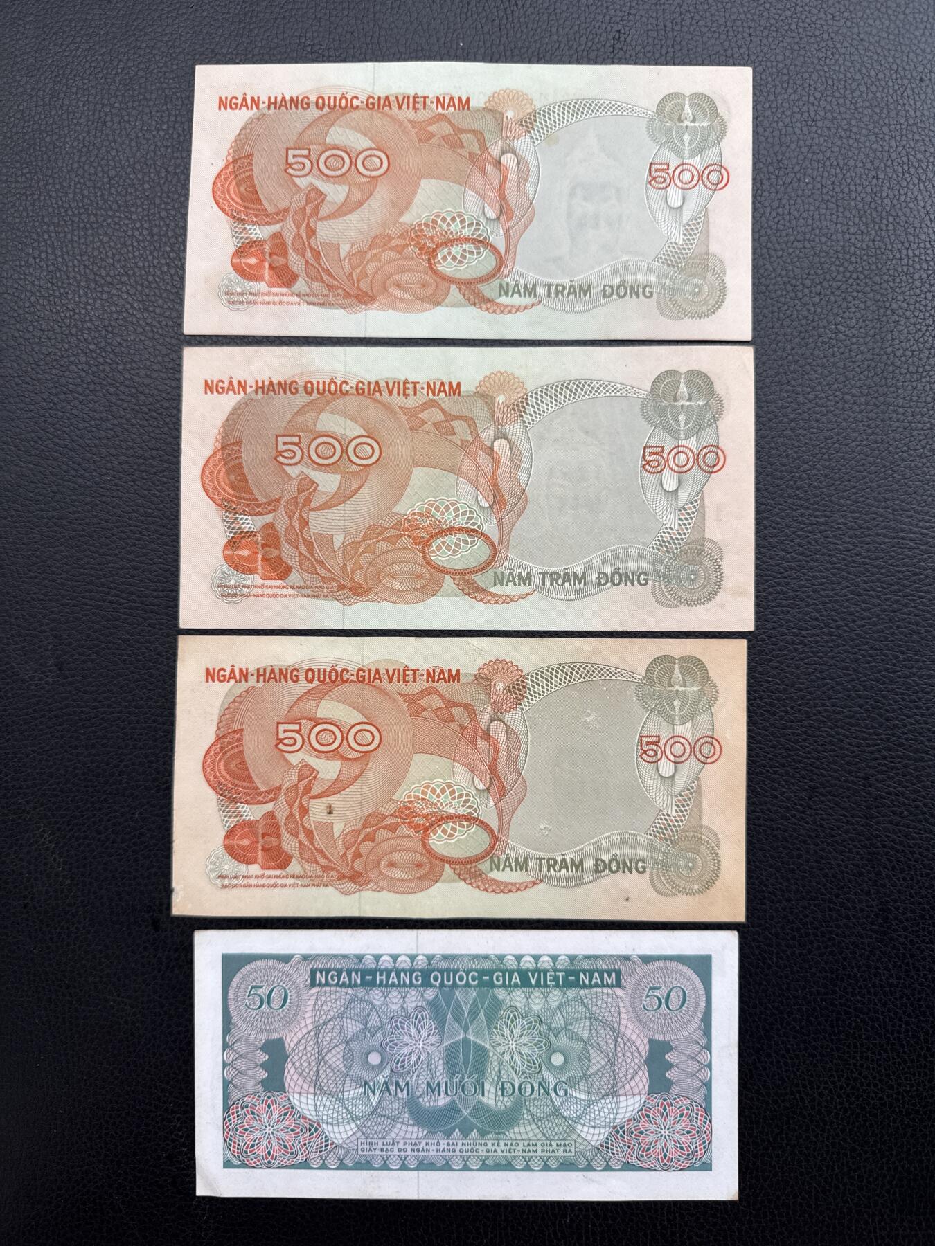 桂P钱币文化工作室拍卖第四十四期 南越共和国1969年版纸币一组