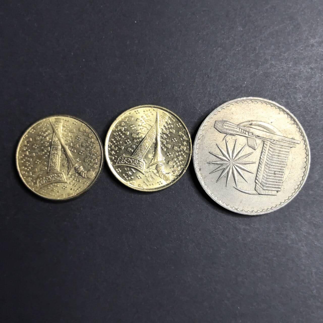 各国硬币第4期 无佣金