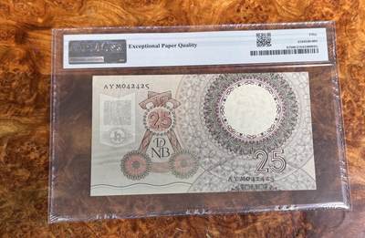得物收藏 Chase Auction 第34期 - - 外钞、民国钞和人民币混合场！持续更新中！ 1955年荷兰25盾，PMG50e！