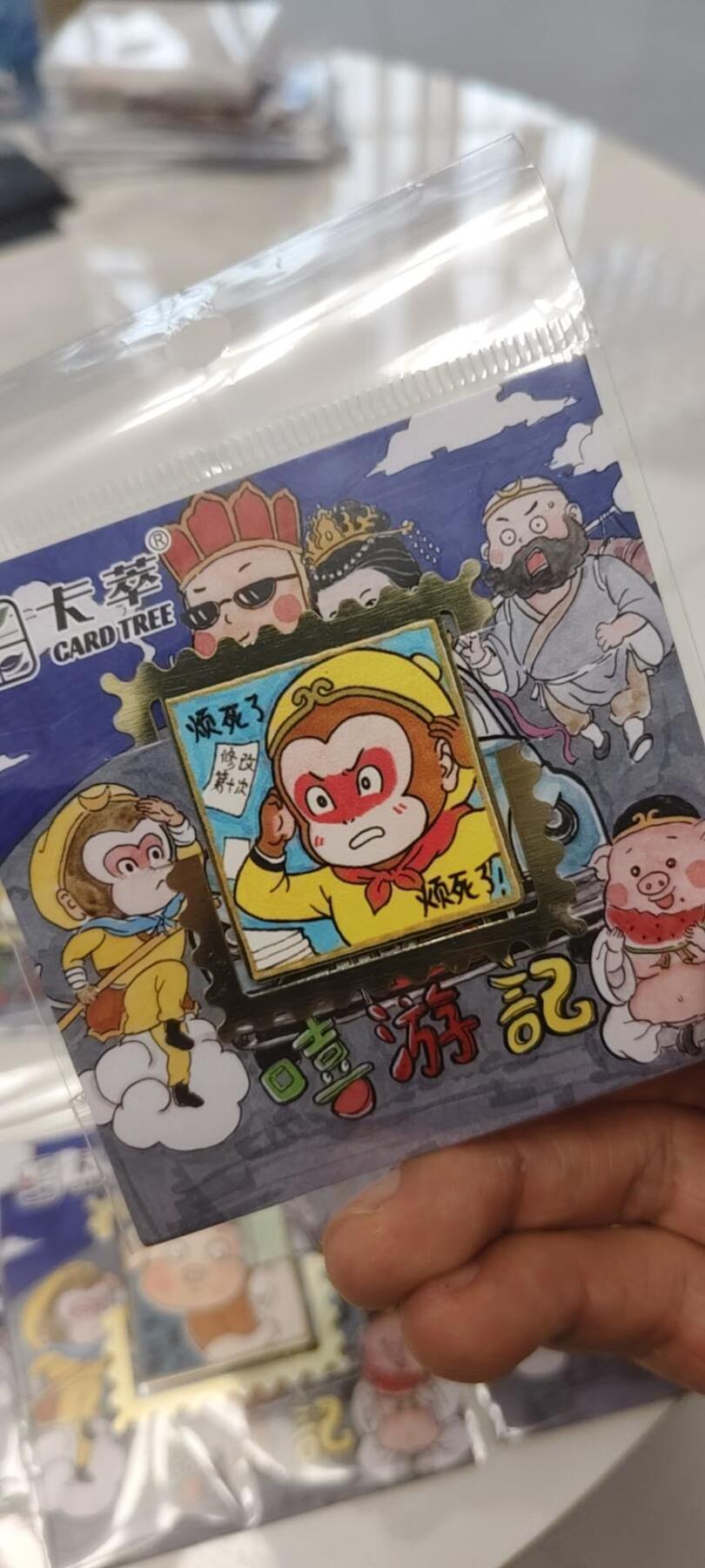 秋原瞳的小店第二十五期（持续收拍，时光冉冉，又是即将带走🍁🍁🍁飘落🌨️🌨️🌨️的季节，一大批好物正在路上，敬请期待）