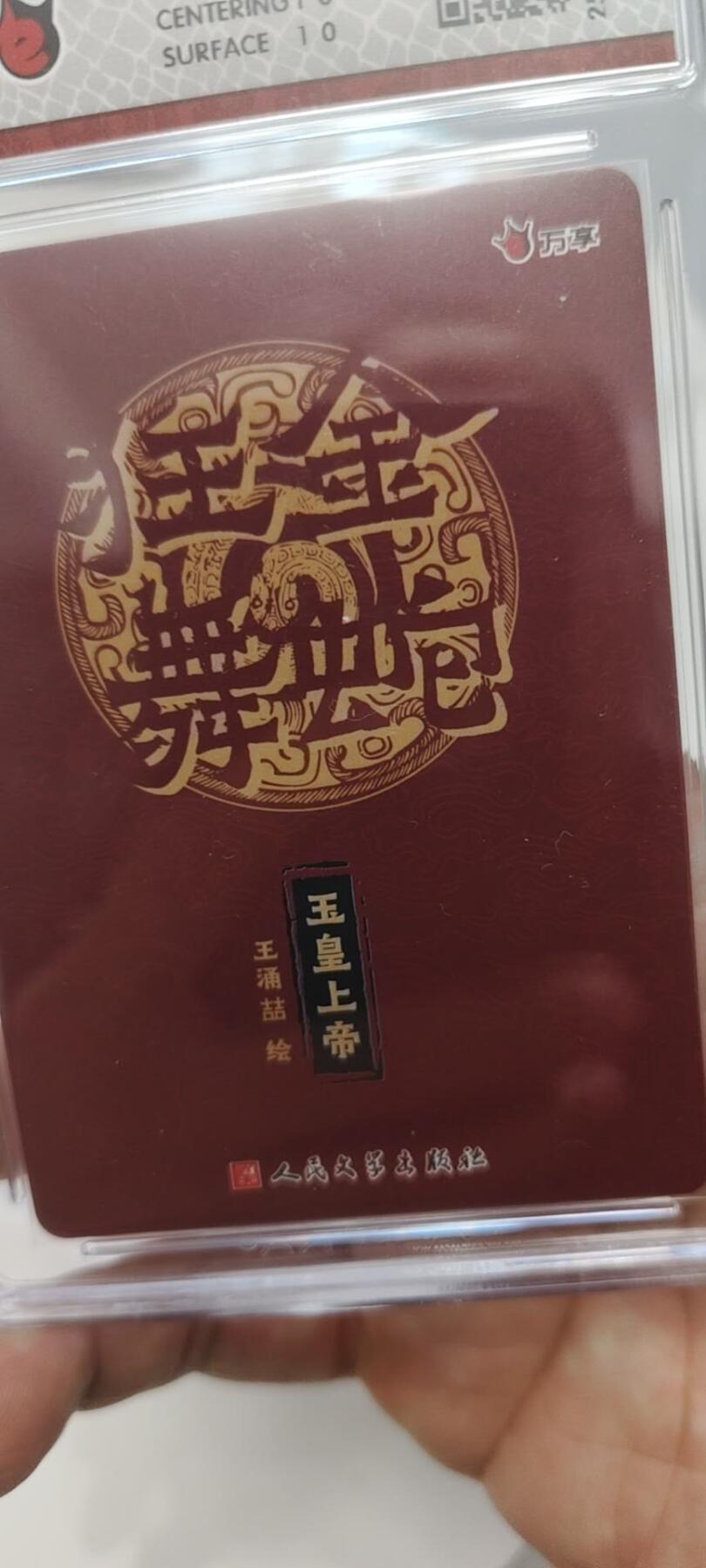 秋原瞳的小店第二十五期（持续收拍，时光冉冉，又是即将带走🍁🍁🍁飘落🌨️🌨️🌨️的季节，一大批好物正在路上，敬请期待）