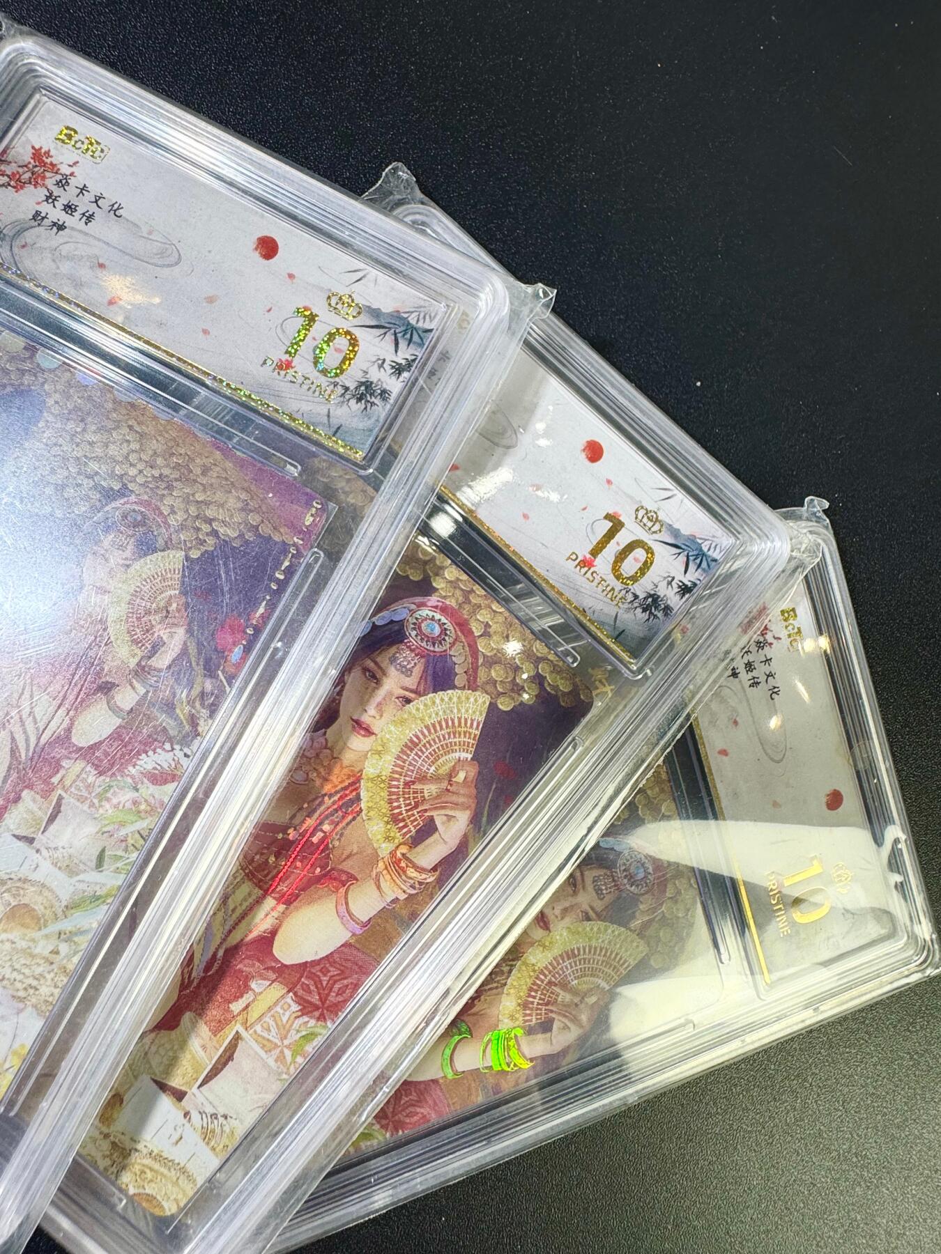 NO.13 好又多金牌大场，每周一站式配齐，方便凑单！（周6晚8点截拍，卖家送拍0抽成！） 【爆金套】焱卡 妖姬传 刷子 财神远景+近景双服饰 彩闪3张
