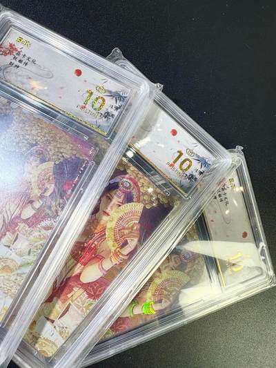 NO.13 好又多金牌大场，每周一站式配齐，方便凑单！（周6晚8点截拍，卖家送拍0抽成！） - 【爆金套】焱卡 妖姬传 刷子 财神远景+近景双服饰 彩闪3张