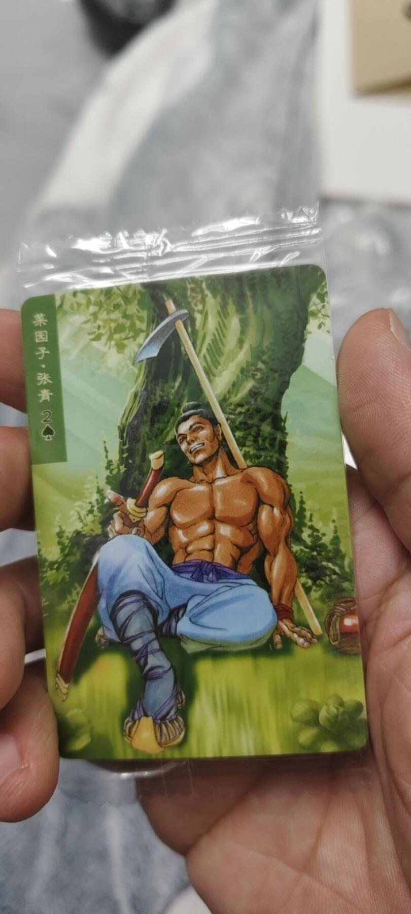 秋原瞳的小店第二十五期（持续收拍，时光冉冉，又是即将带走🍁🍁🍁飘落🌨️🌨️🌨️的季节，一大批好物正在路上，敬请期待）