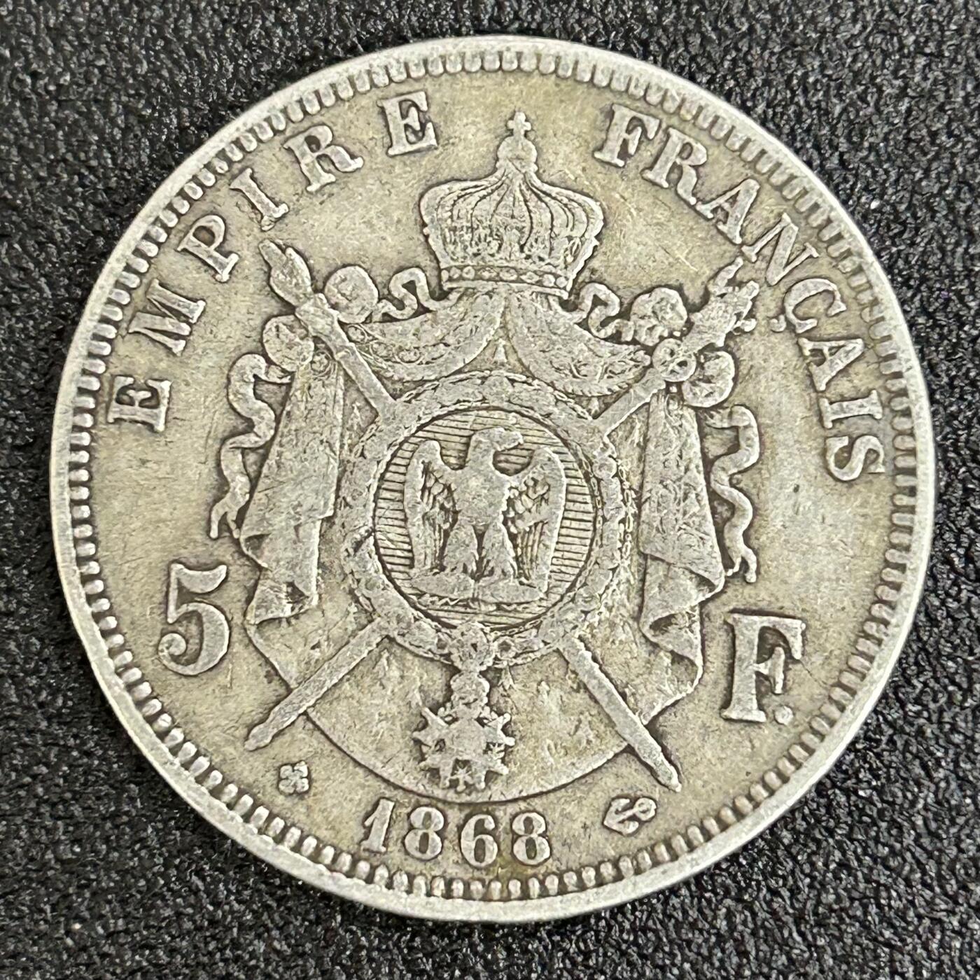 西秦中古拍卖第六十二期 法国1868年拿破仑三世5法郎大银币