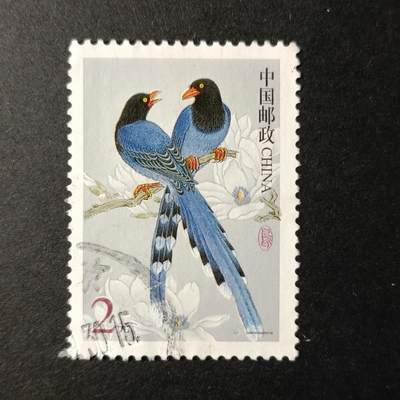 嘉禾收藏    【第350期】            无佣金、可寄存、满30元包邮 - 国邮🇨🇳