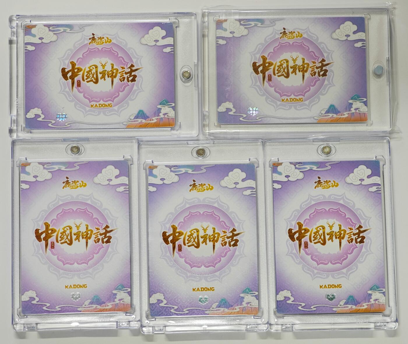 白泽拍卖卡牌手绘专场第26期（霜降天寒蝉噤语，风高夜冷桂留香）