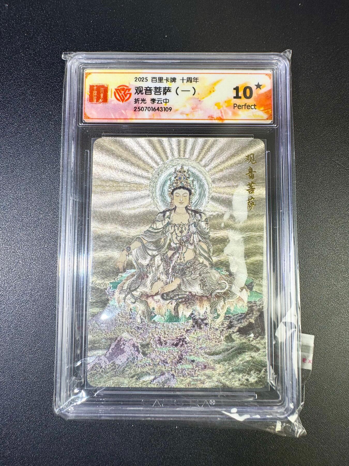 NO.13 好又多金牌大场，每周一站式配齐，方便凑单！（周6晚8点截拍，卖家送拍0抽成！）