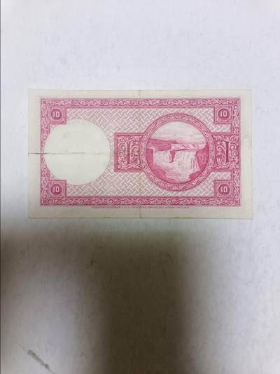 【20251020】非全新纸币第296场 冰岛1928年10克朗，稀少