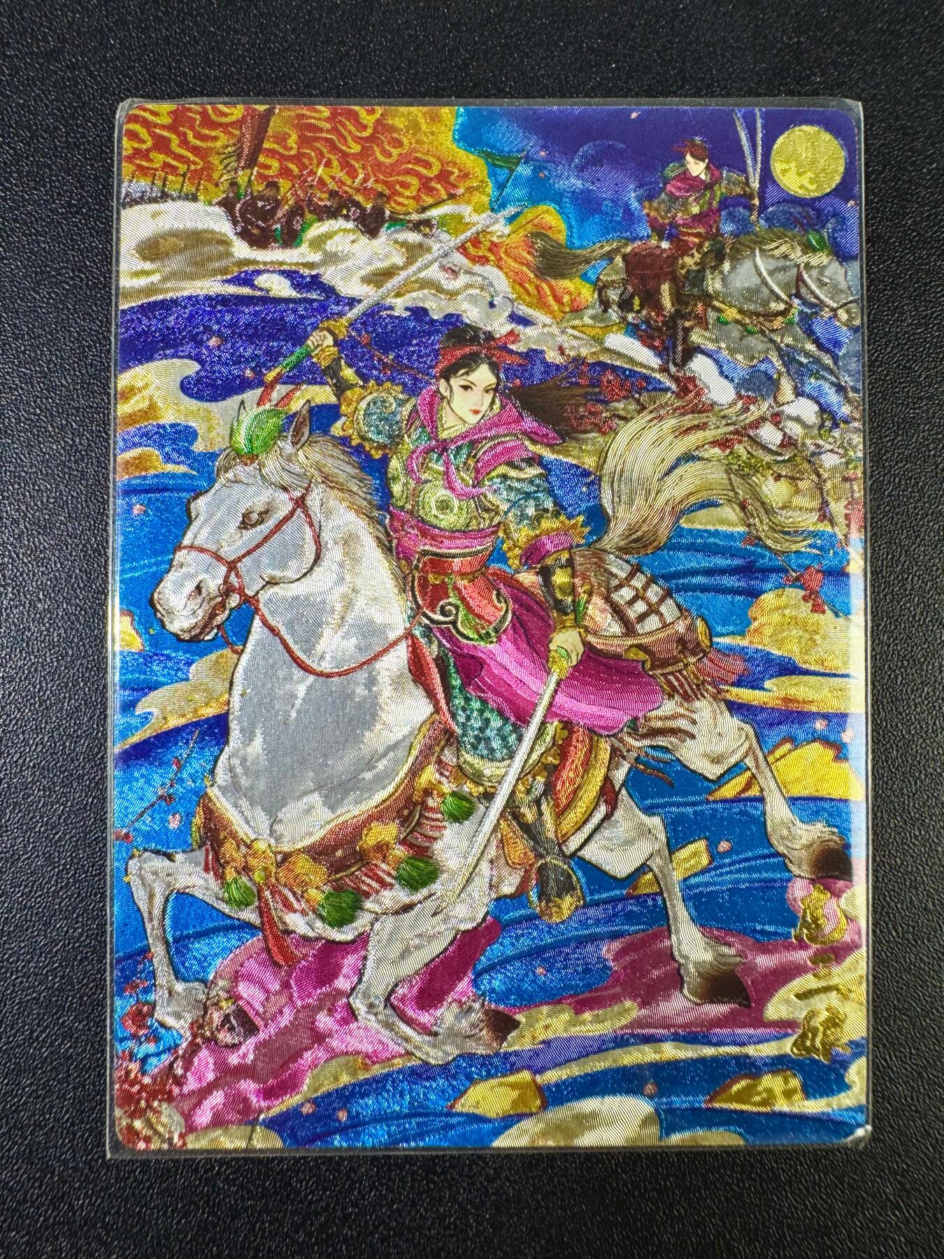 NO.13 好又多金牌大场，每周一站式配齐，方便凑单！（周6晚8点截拍，卖家送拍0抽成！）
