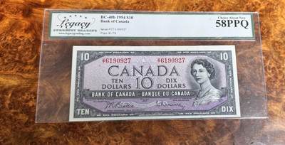 得物收藏 Chase Auction 第34期 - - 外钞、民国钞和人民币混合场！持续更新中！ - 1954年加拿大10元，绿标58！