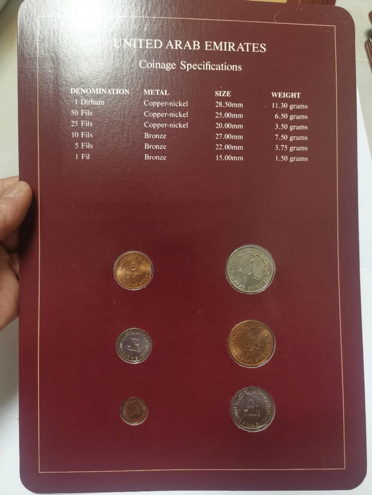 巨藏钱币第五期硬币场10月15号8点开拍 阿联酋硬币富兰克林邮币卡封装套币