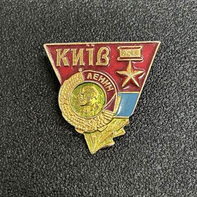 西秦中古拍卖第六十二期 - 苏联卫国战争英雄城市基辅纪念章