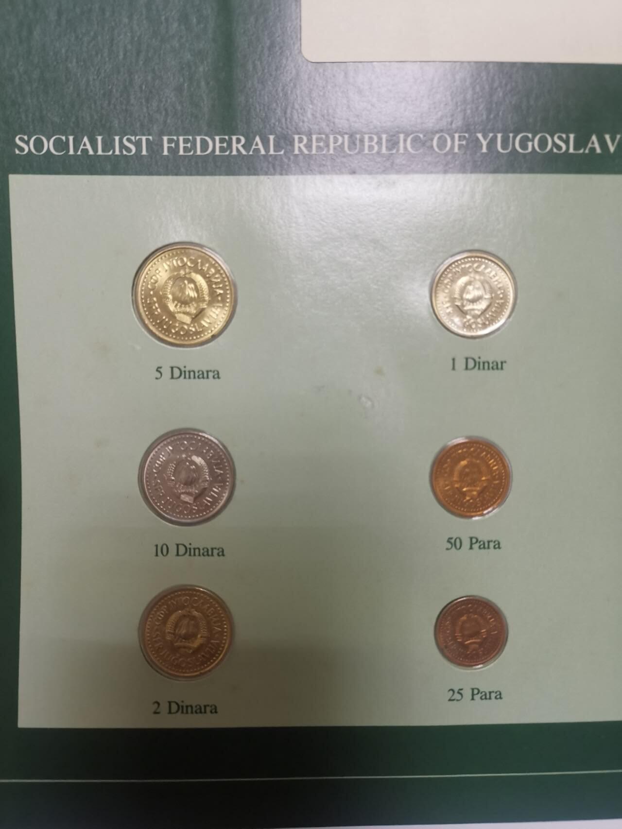 巨藏钱币第五期硬币场10月15号8点开拍 南斯拉夫硬币富兰克林邮币卡封装套币