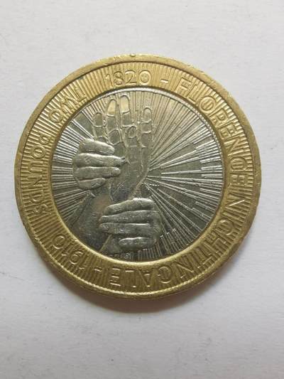 巨藏钱币第五期硬币场10月15号8点开拍 - 英国2010年2镑双色纪念币28.3mm