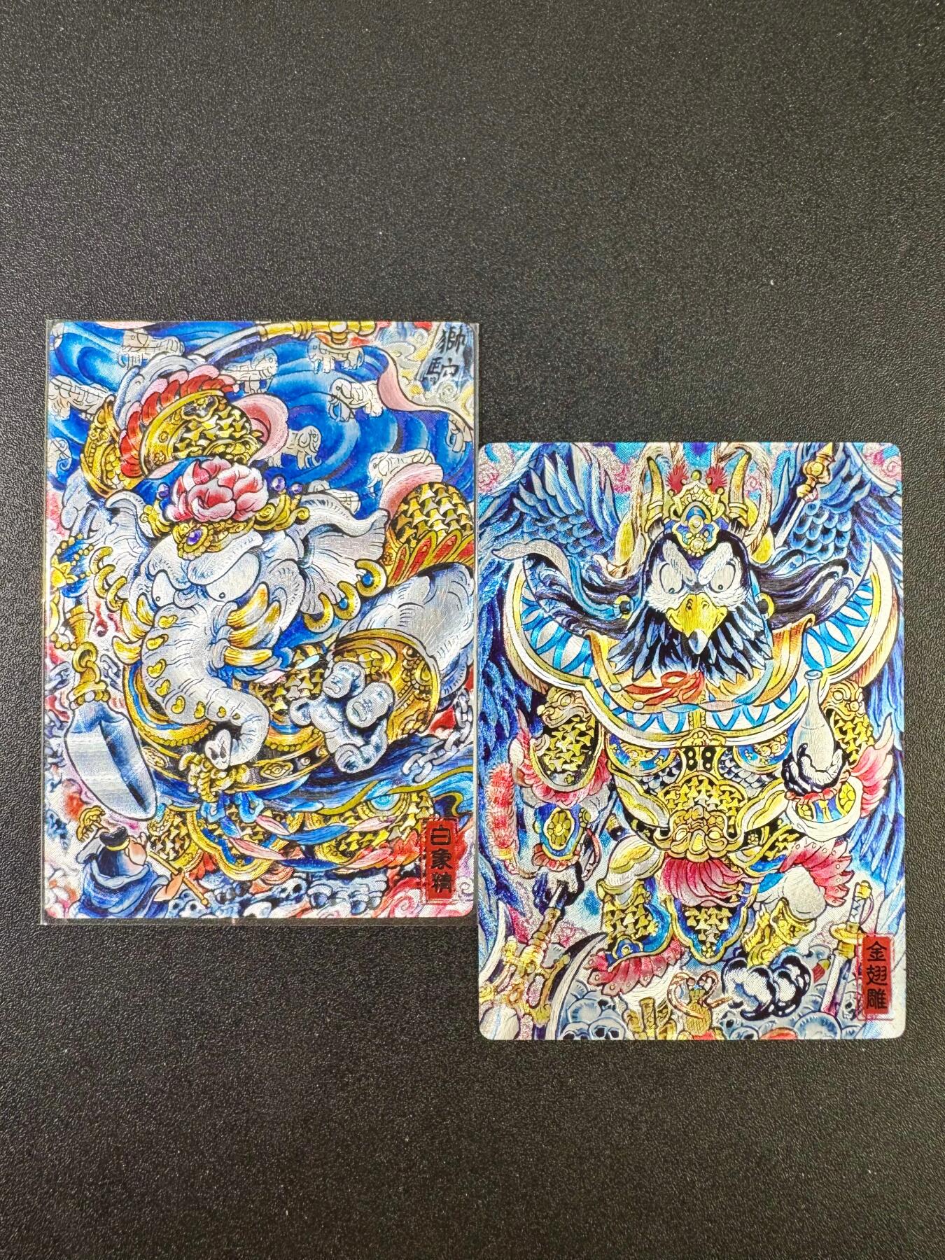 NO.13 好又多金牌大场，每周一站式配齐，方便凑单！（周6晚8点截拍，卖家送拍0抽成！） 奇点  粗闪卡 山丘 金翅雕和白象精