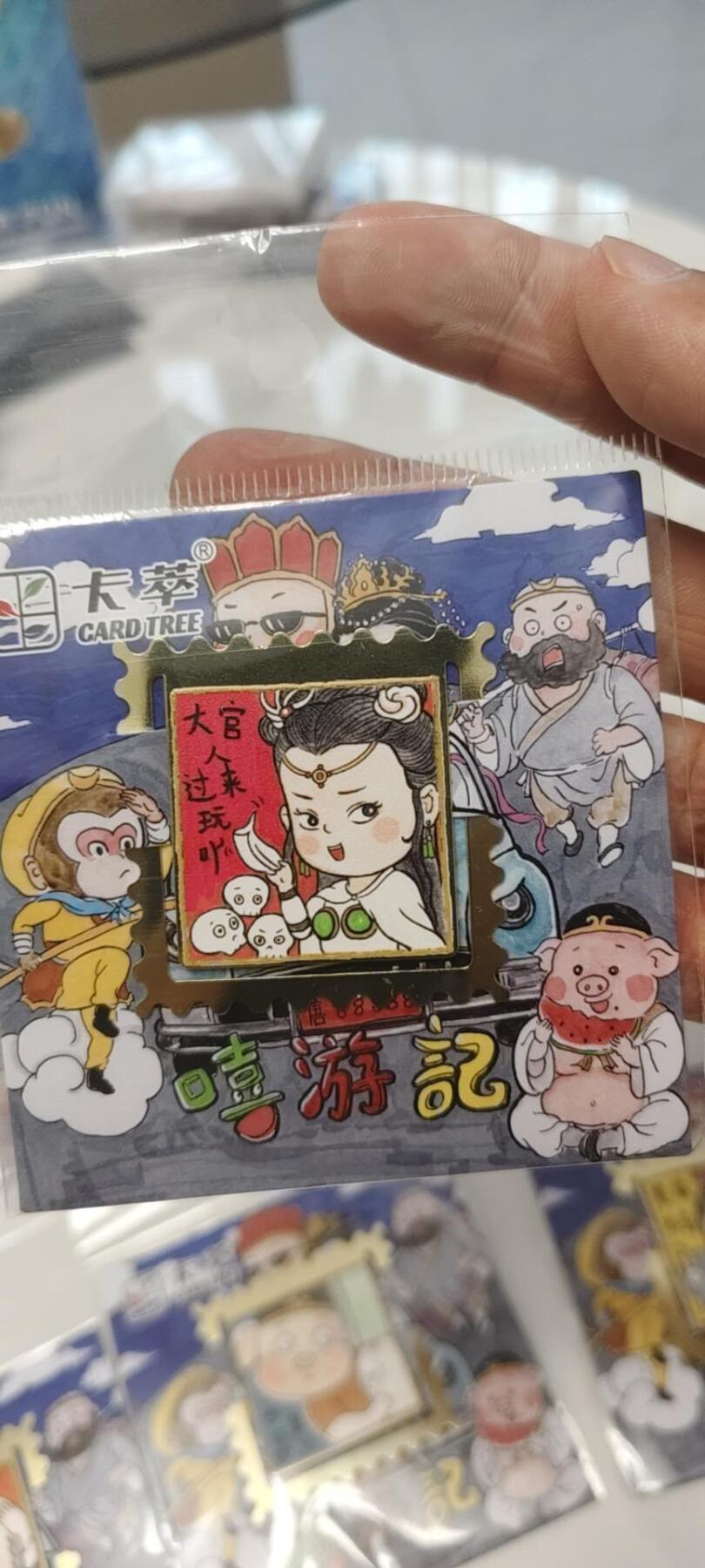秋原瞳的小店第二十五期（持续收拍，时光冉冉，又是即将带走🍁🍁🍁飘落🌨️🌨️🌨️的季节，一大批好物正在路上，敬请期待）