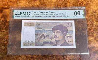 得物收藏 Chase Auction 第34期 - - 外钞、民国钞和人民币混合场！持续更新中！ - 1988年法国20法郎，PMG66！