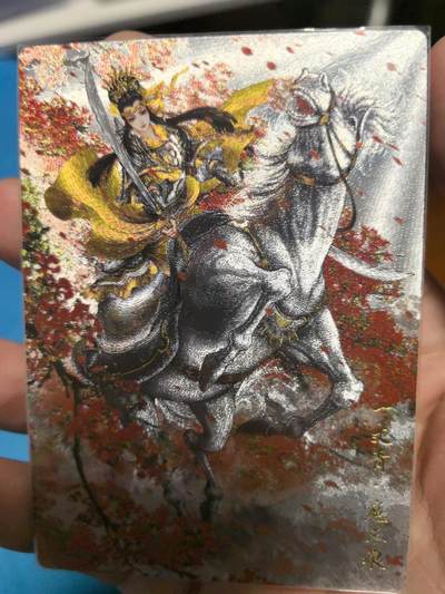 大鹏拍卖第一期（焱卡燎原卡德曼等） - 卡德曼谷粒101B扈三娘300编（编号随机）