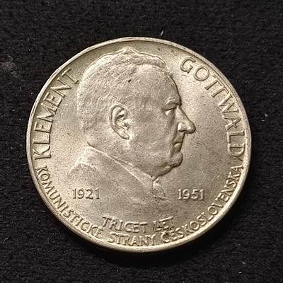 【全场包邮】纯粹捡漏拍469场-持续更新中 - 捷克斯洛伐克1951年100克朗捷克斯洛伐克共产党30周年纪念银币